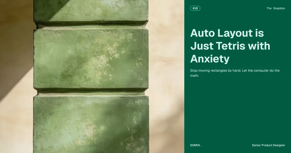 Auto Layout is Just Tetris with Anxiety