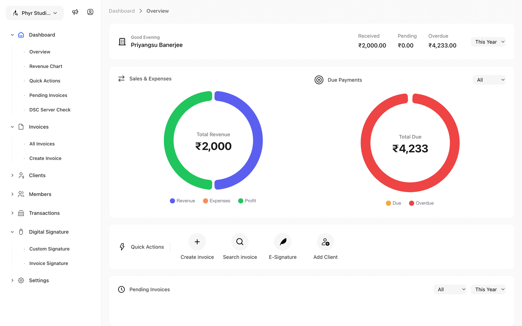 DealDesk - DSC-enabled invoicing app image 2