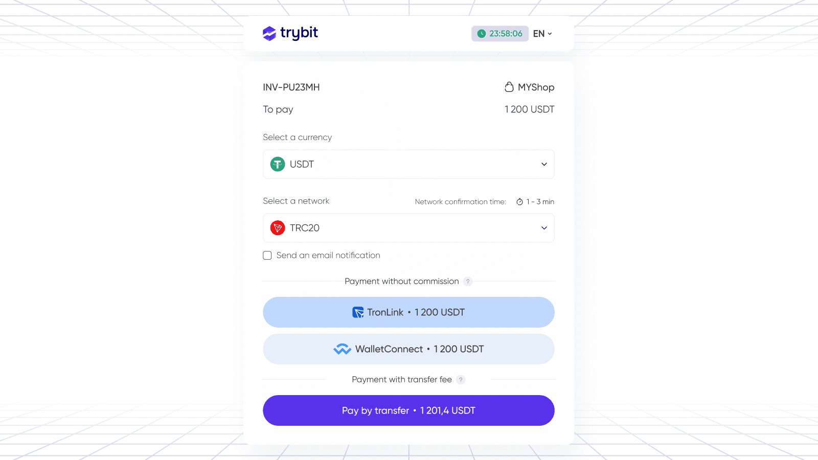 Trybit image 4