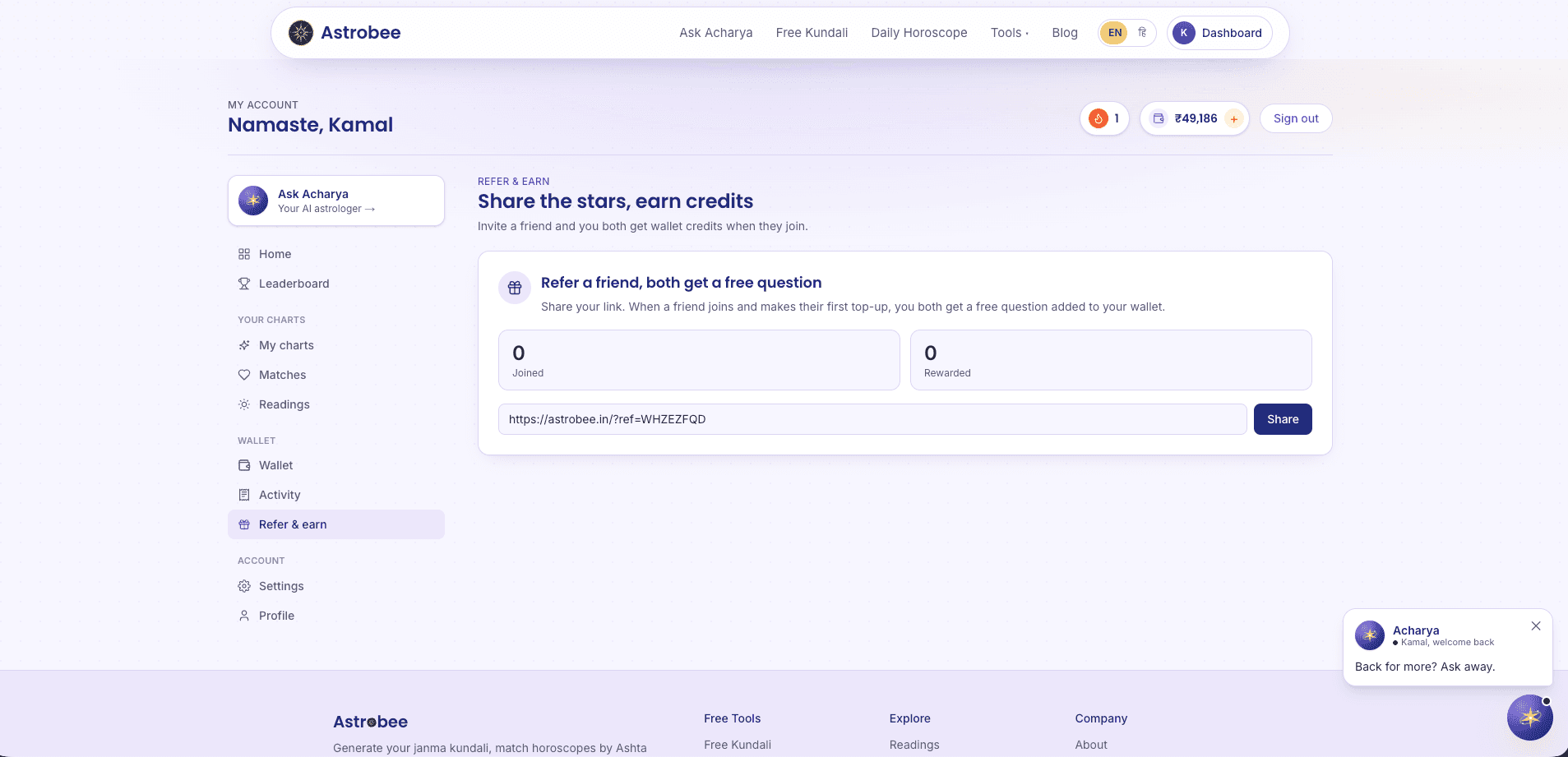 Astrobee image 4