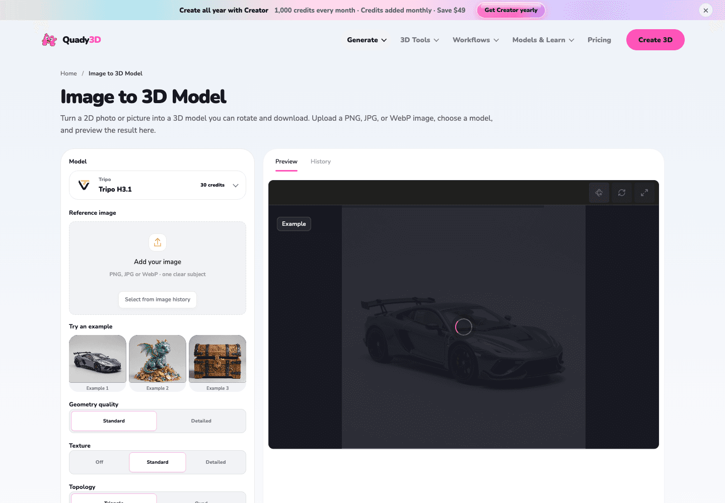 Quady3D AI image 2