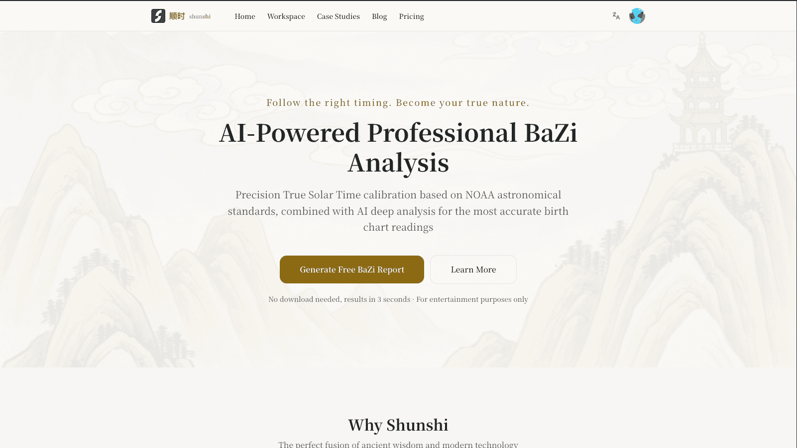 Shunshi.AI — AI Bazi Reader in 5 Languages image 1
