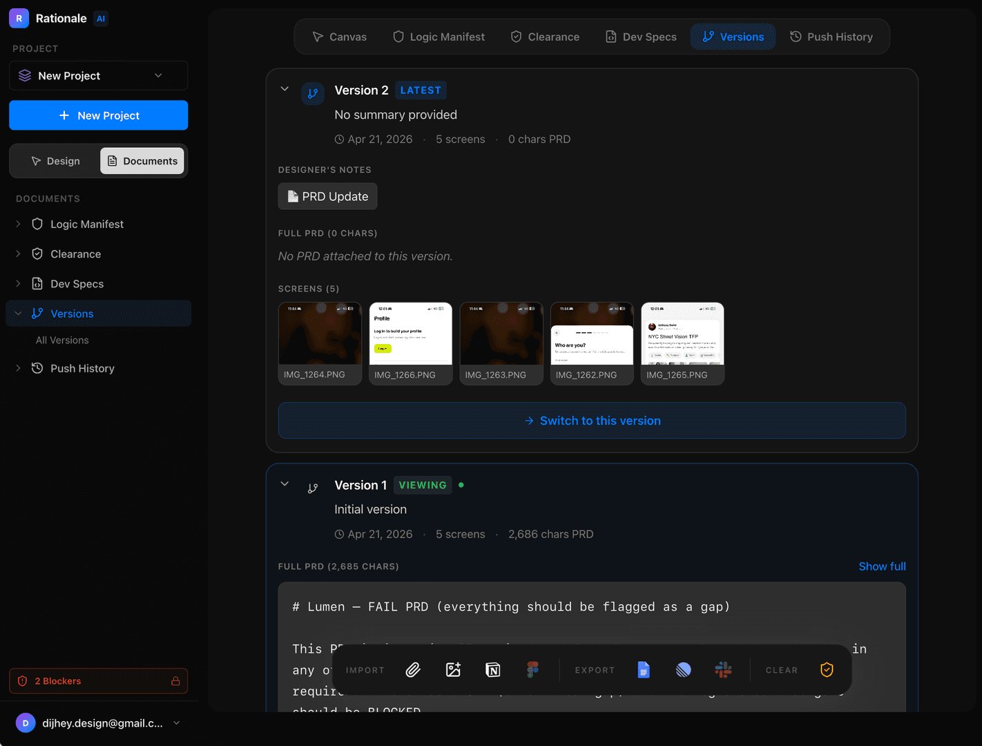 Rationale AI image 2