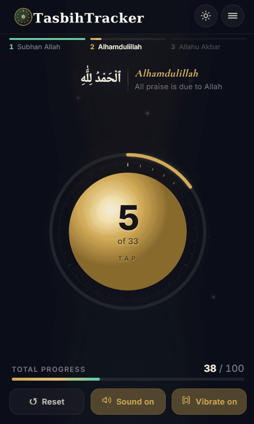 Tasbih Tracker image 4