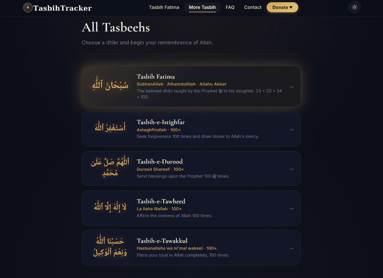 Tasbih Tracker image 2
