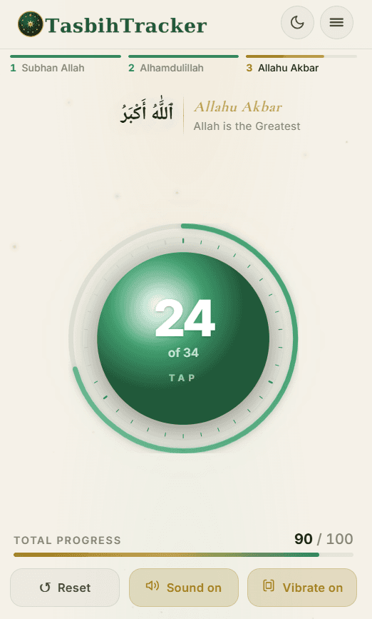 Tasbih Tracker image 3