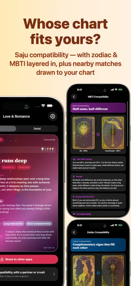‎Constella: Daily Reading App - App Store image 4