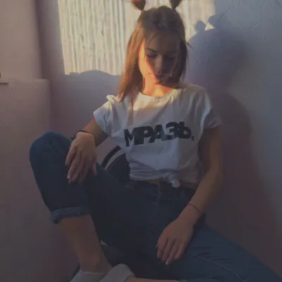 Ivy Day