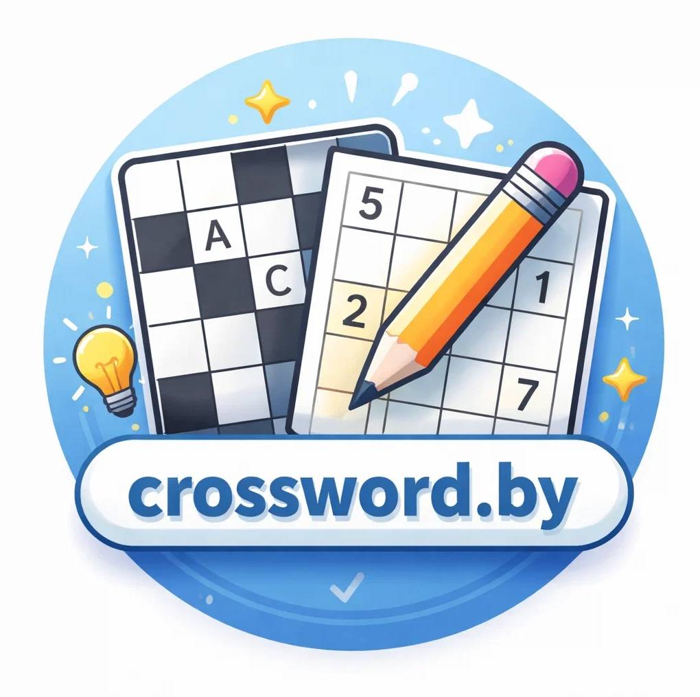 Crossword.by