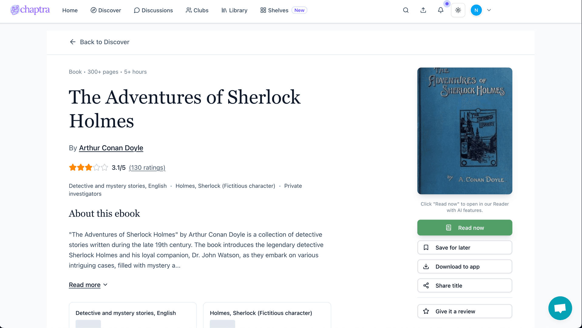 Chaptra – Your Adaptive Reading Companion image 4
