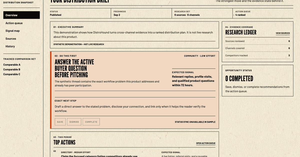 DistroHound image 2