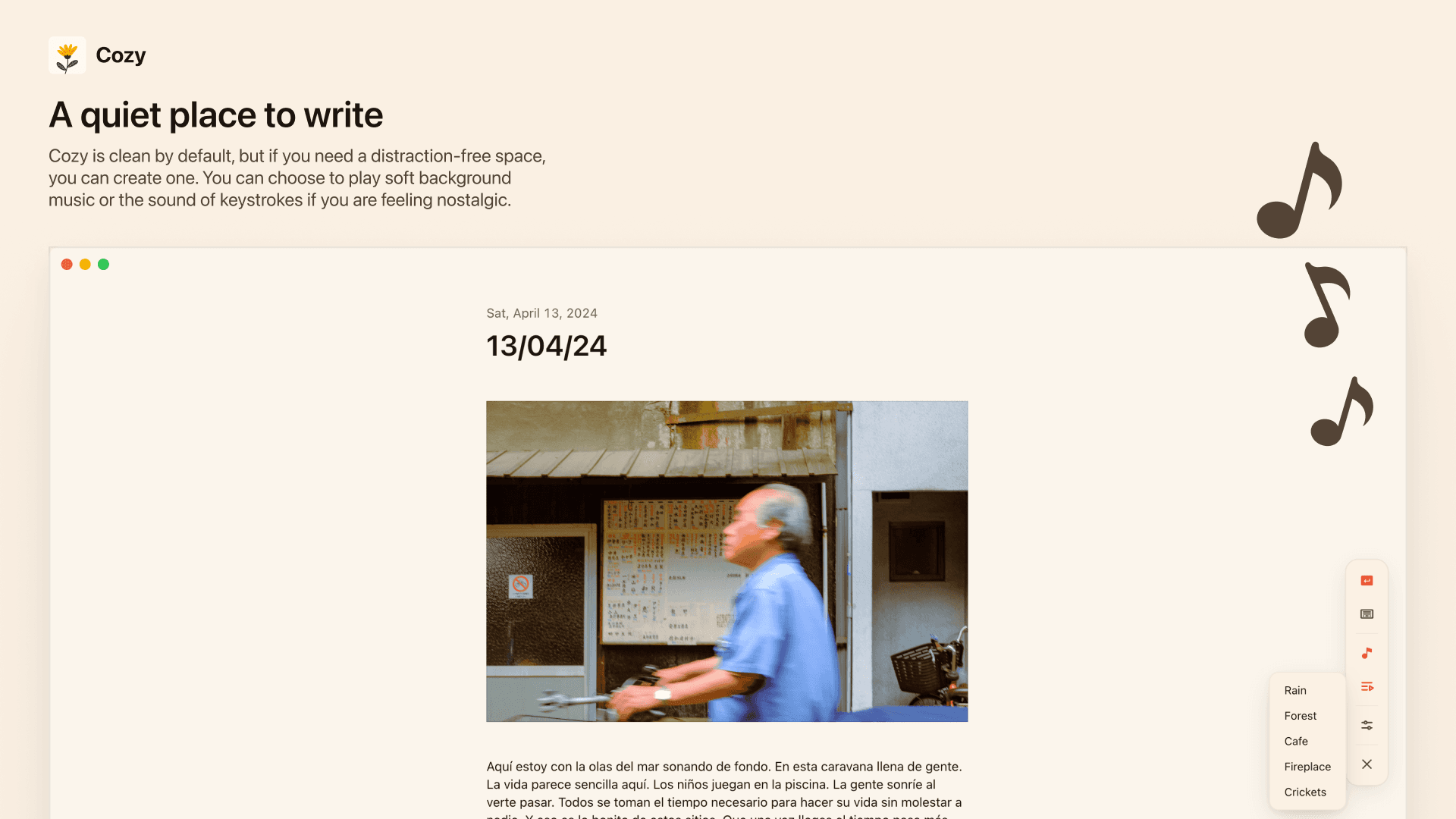 Cozy image 4