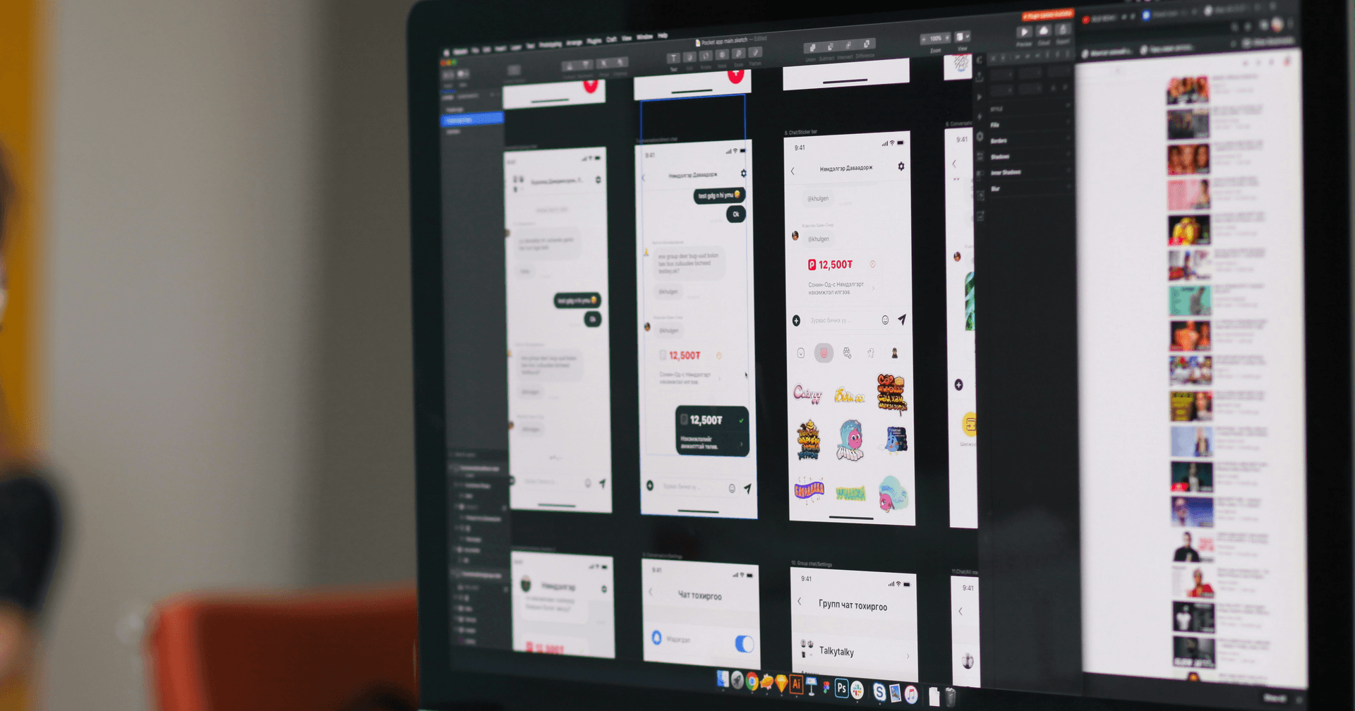 Jony Ive Didn’t Ship Fast—He Shipped with Taste