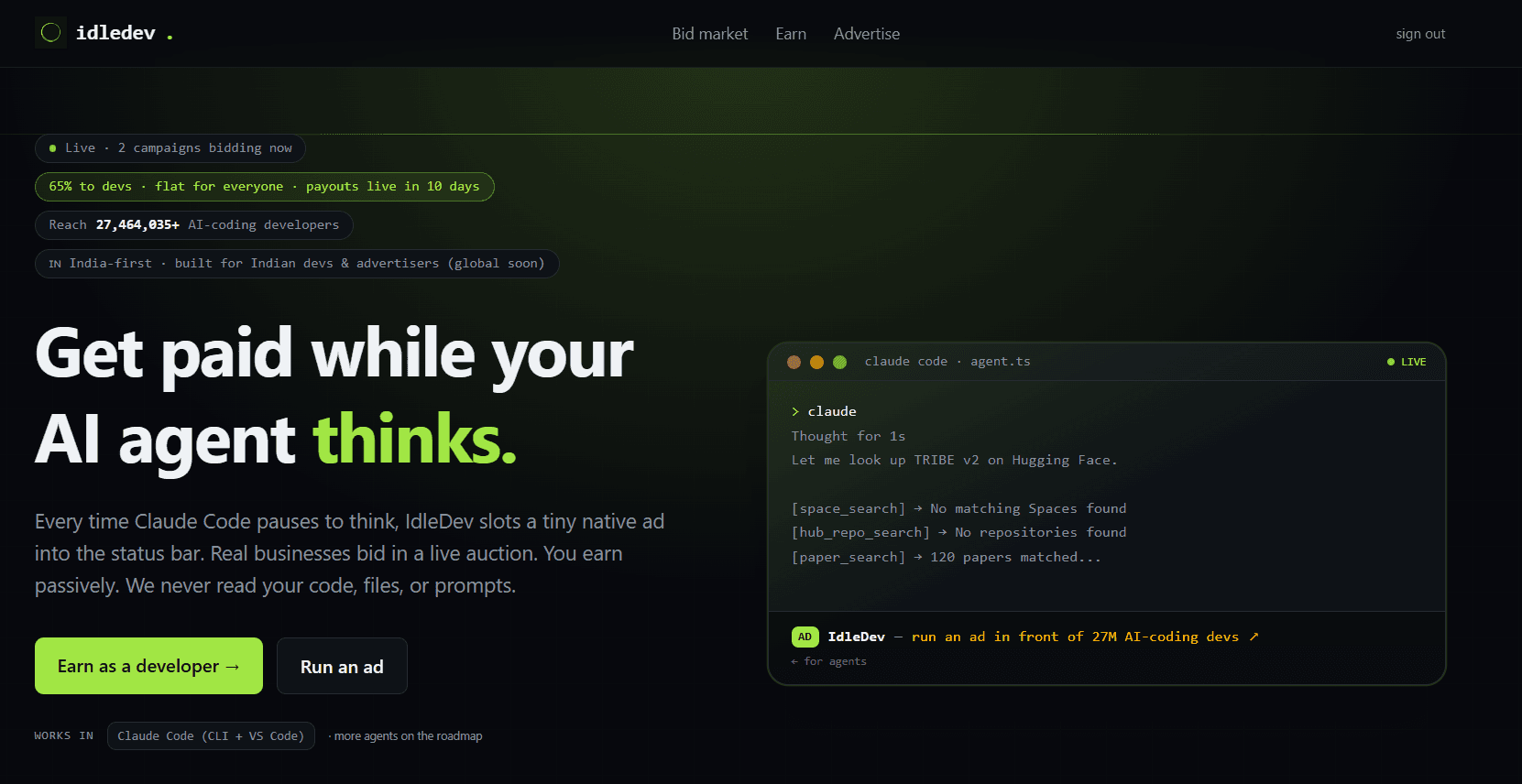 Idledev image 1