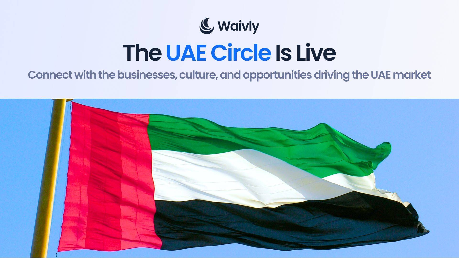 Waivly Circle - United Arab Emirates image 1