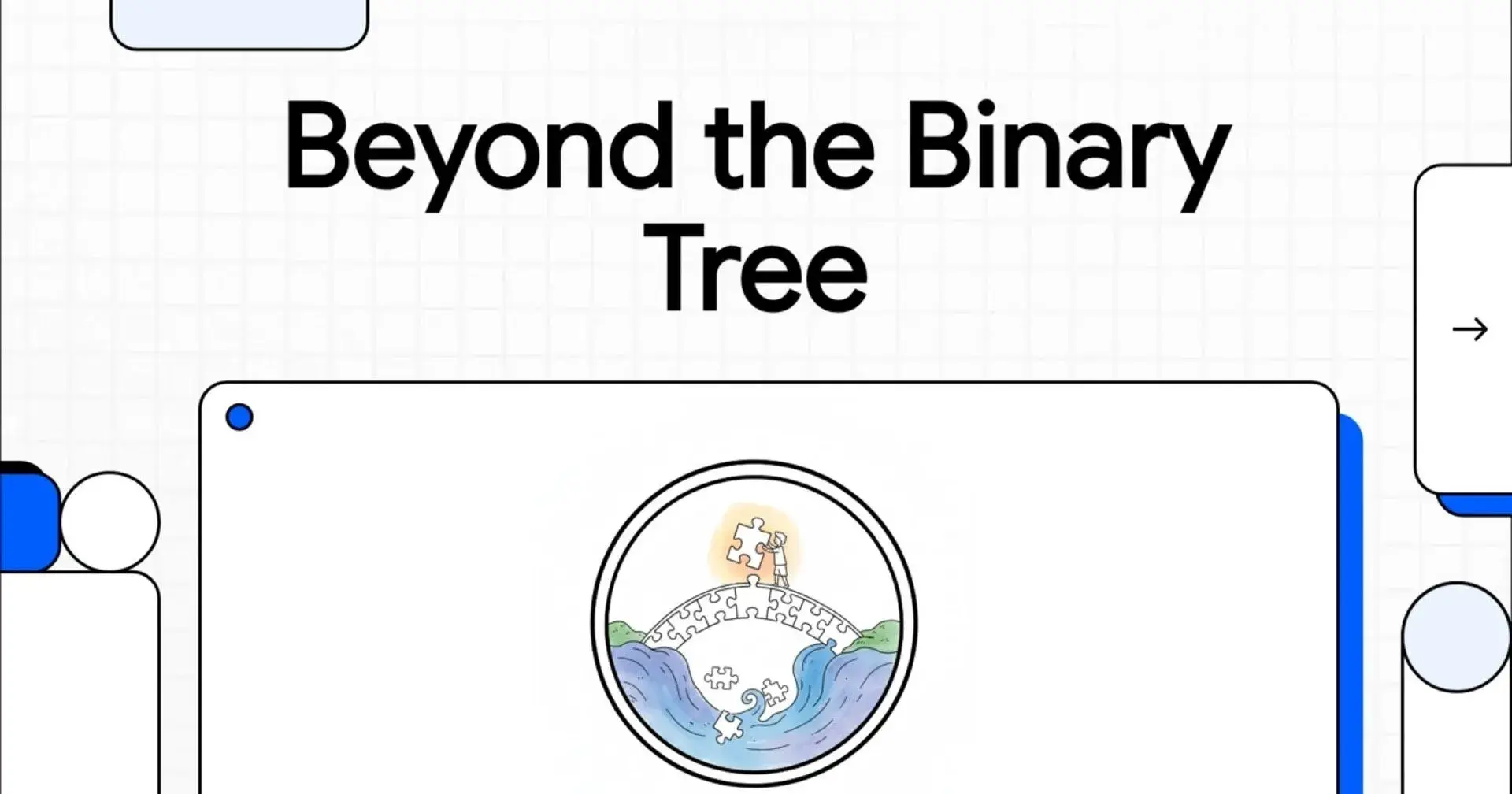 Beyond the Binary Tree: Why the Industry Needs a Standard for Backend Evaluation