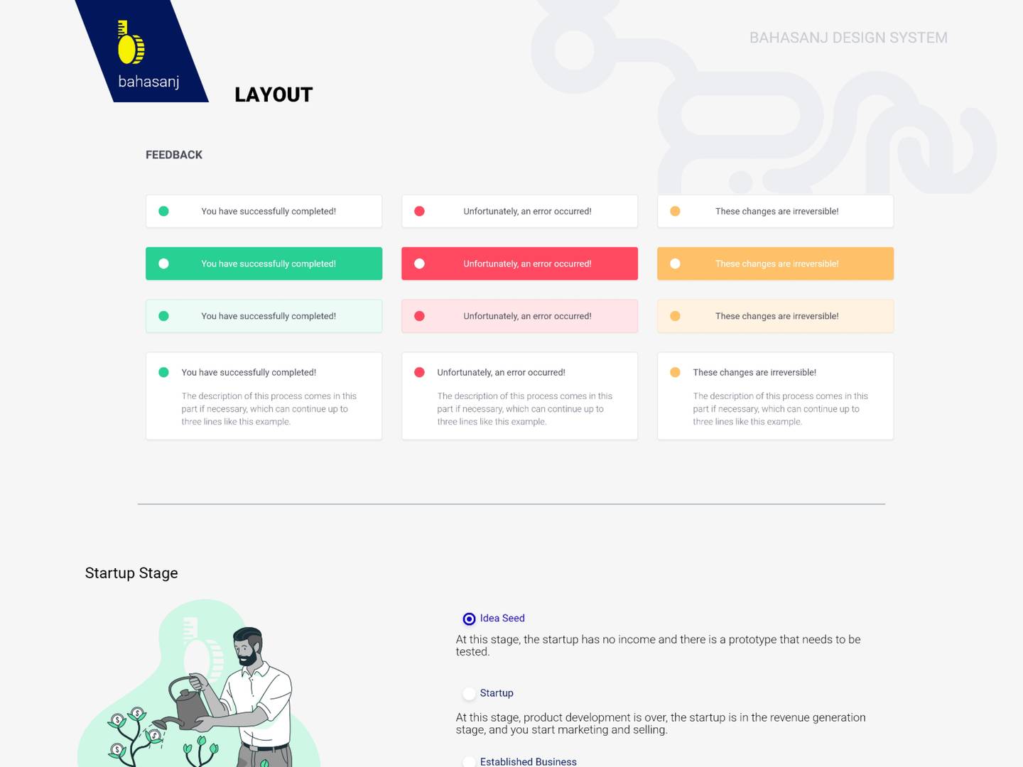 Bahasanj: AI-powered Business Valuation image 4