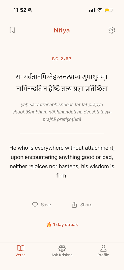 Nitya - Daily Bhagavad Gita Verses image 3