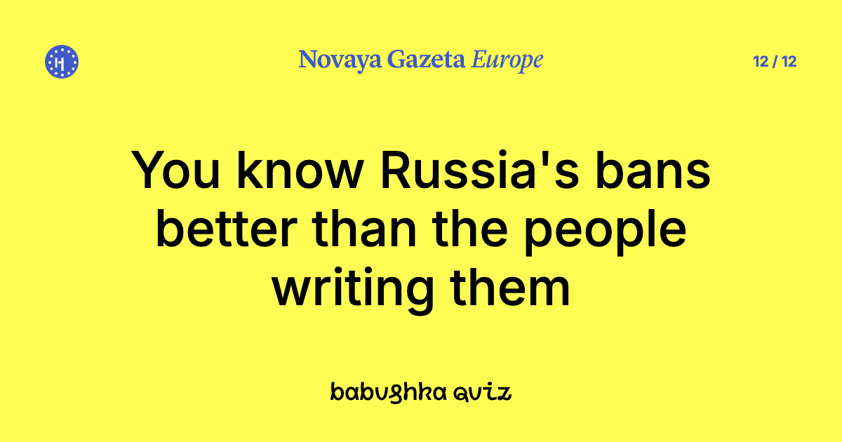 Babushka Quiz image 3
