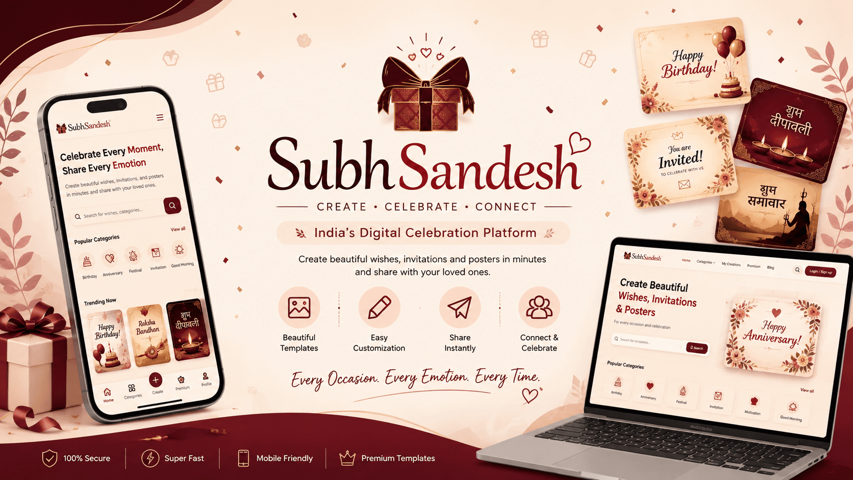 SubhSandesh image 3