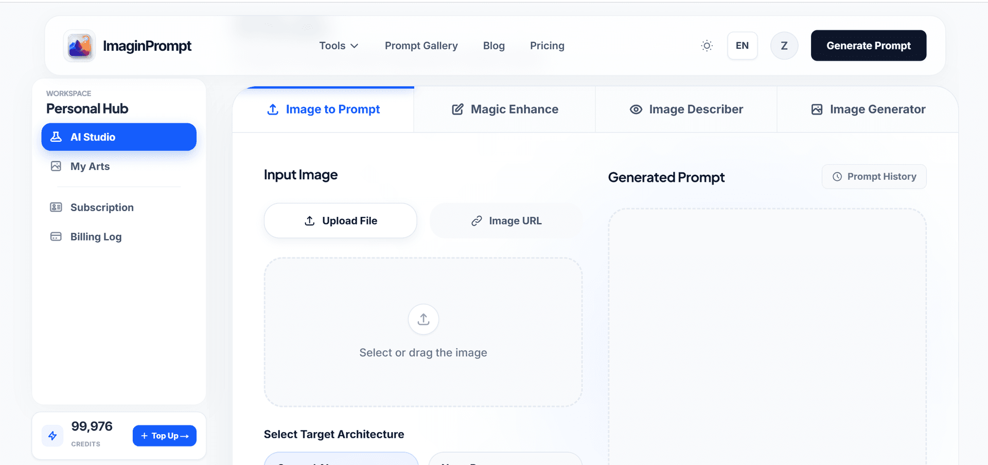 ImaginPrompt — AI Image Prompt Generator image 2
