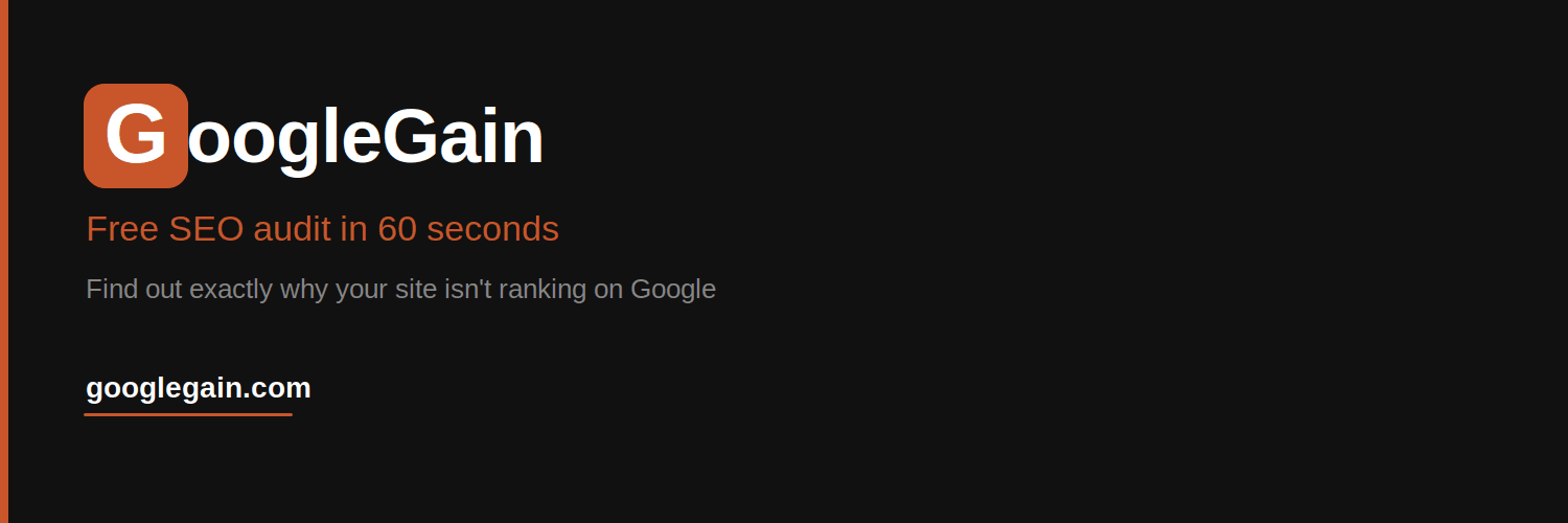 GoogleGain image 1