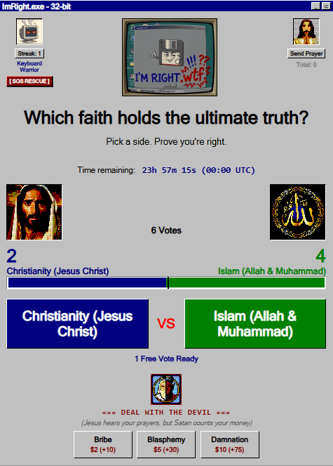 ImRight image 2