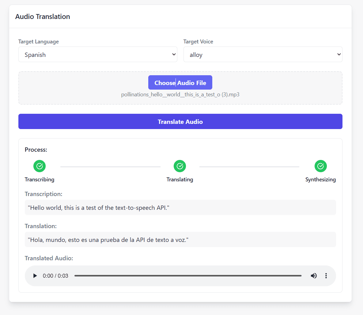 Pollinations AI Samples image 2