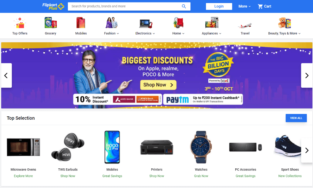 Flipkart PHP