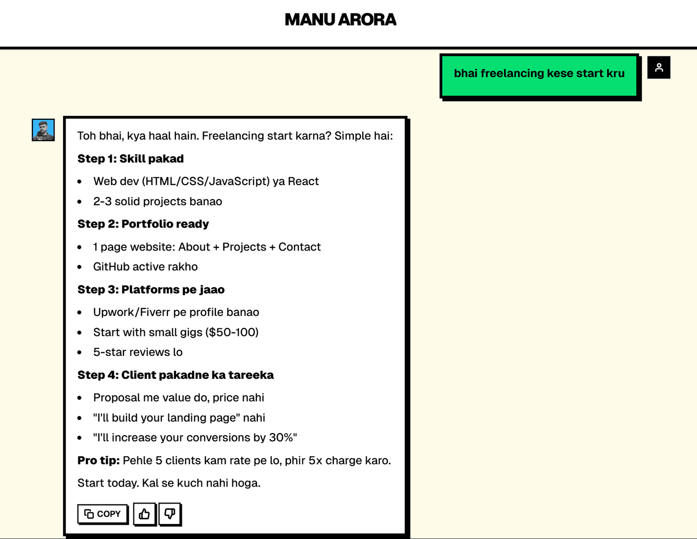 Chhaya Persona 2.o image 2