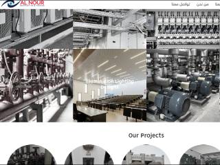 CONTRACTING COMPANY WEBSITE