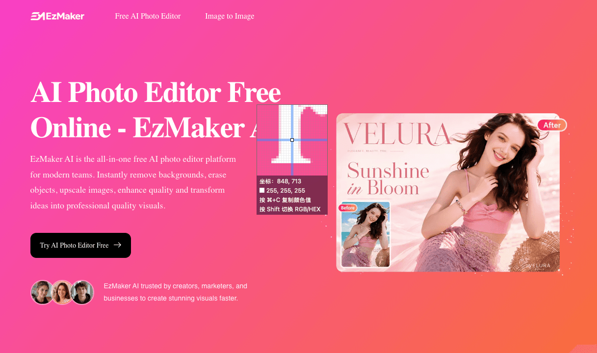 EzMaker AI - AI Photo Editor Free Online image 1