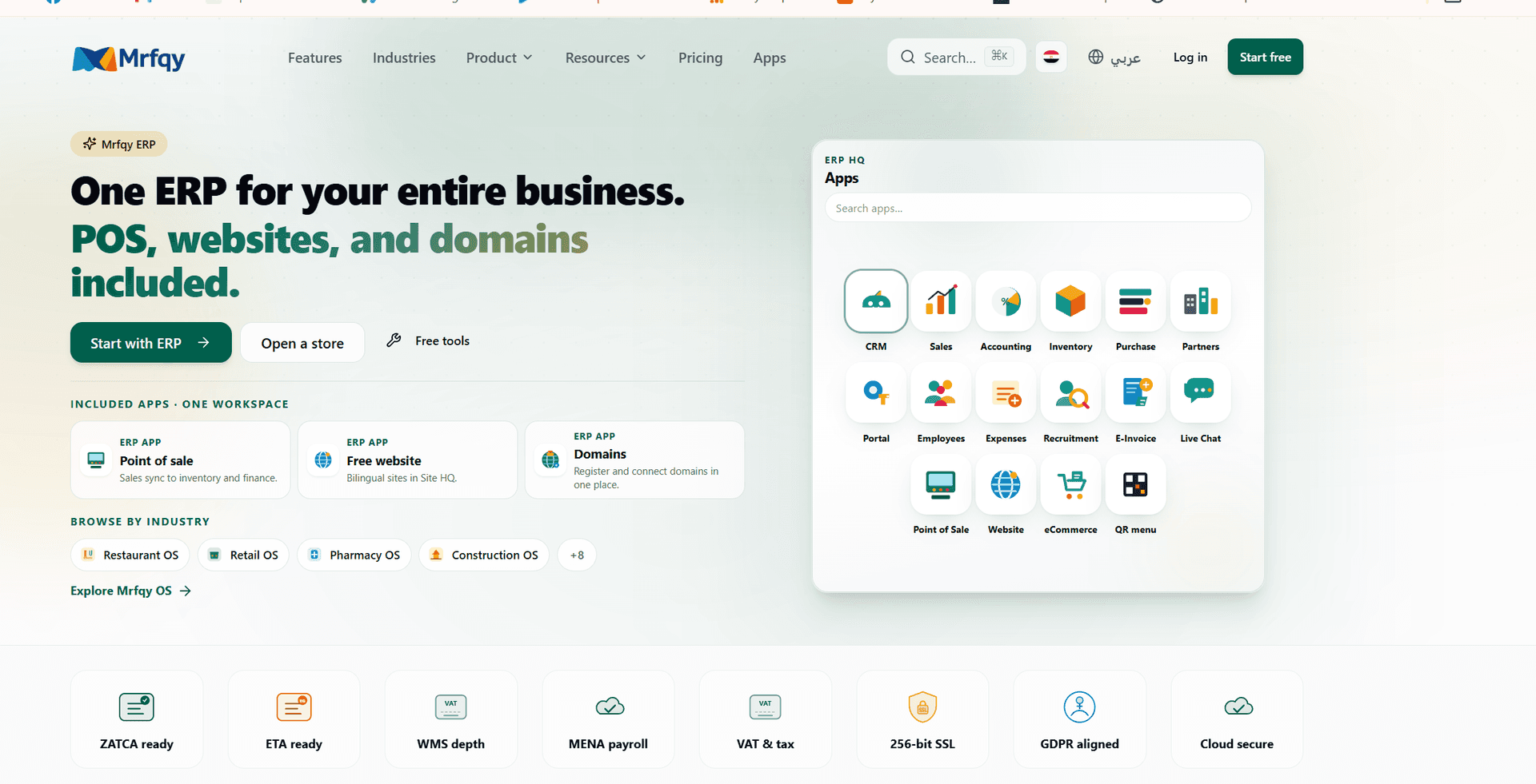 Mrfqy OS — Stores, ERP, Domains & POS image 1