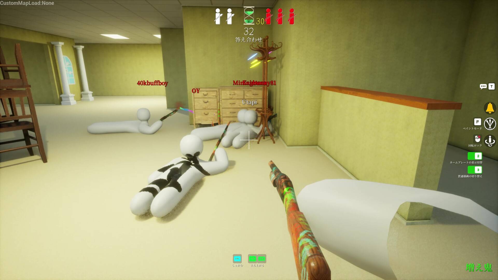 Meccha Chameleon Game image 3