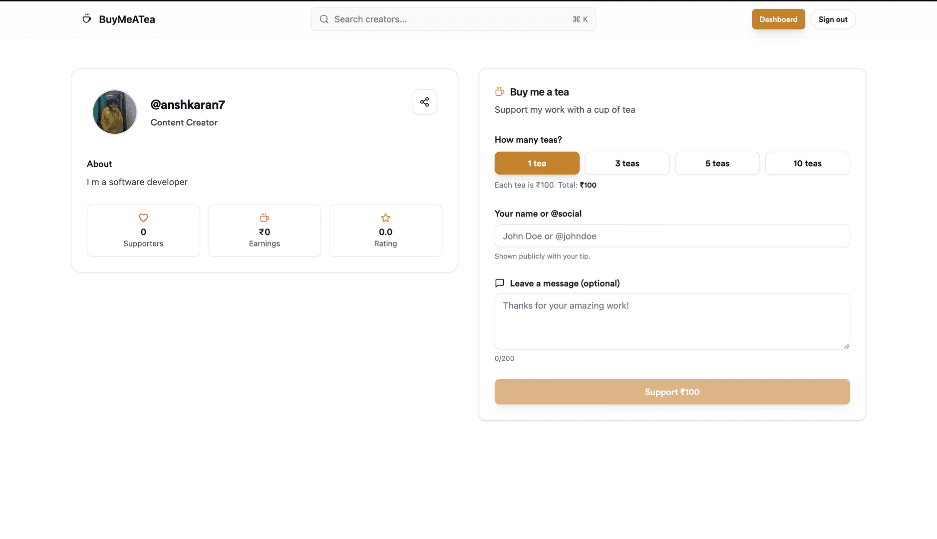 Buy Me A Tea image 2