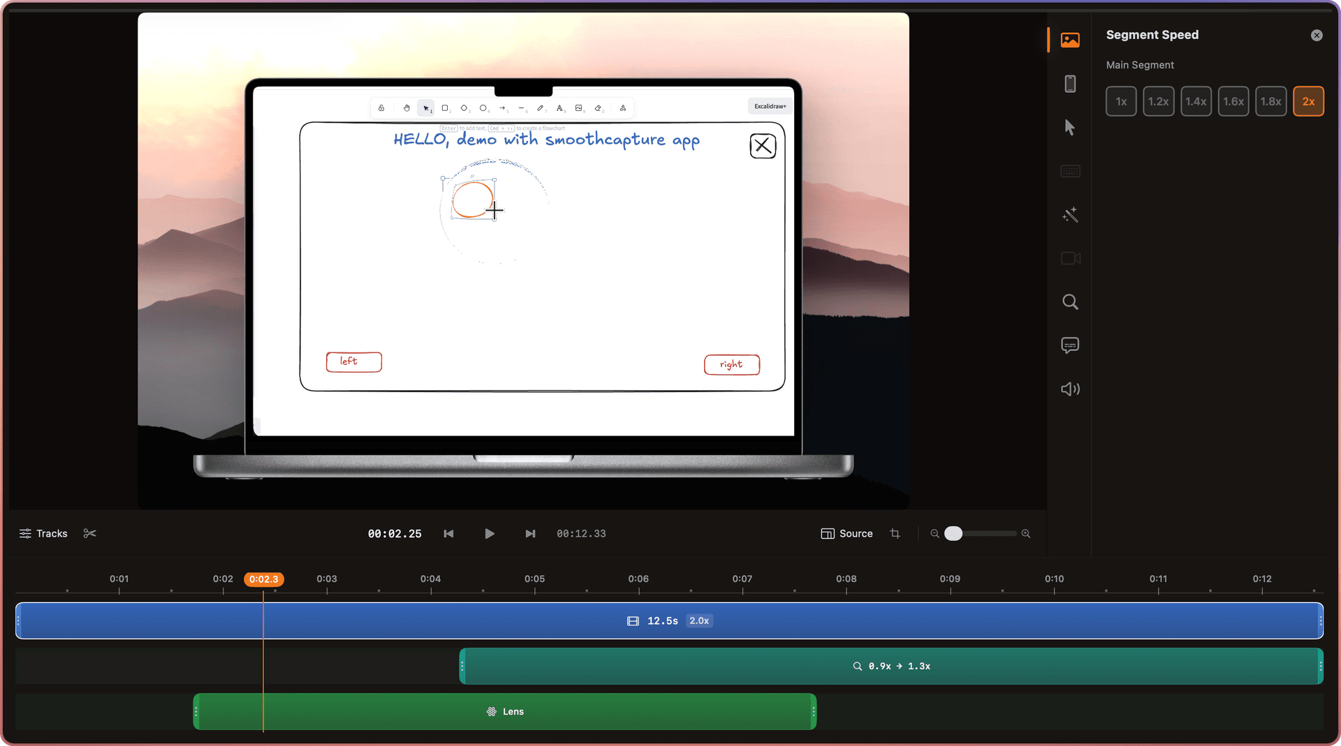 SmoothCapture image 3