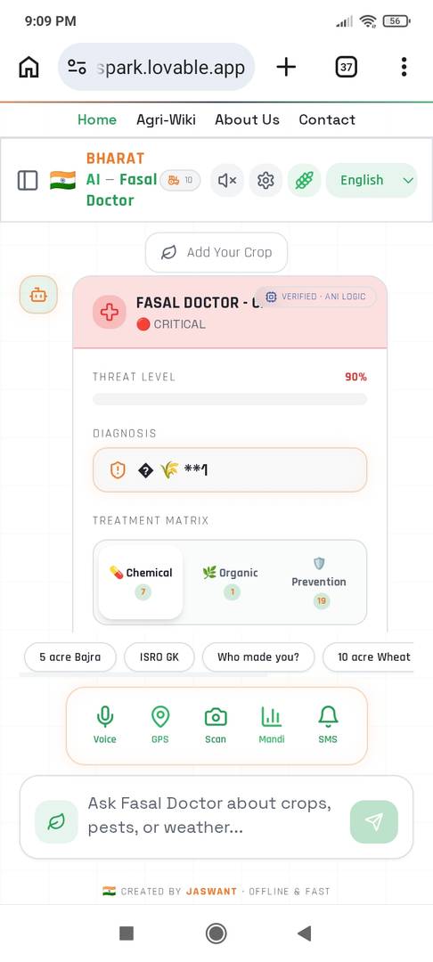 Bharat AI Fasal Doctor image 2