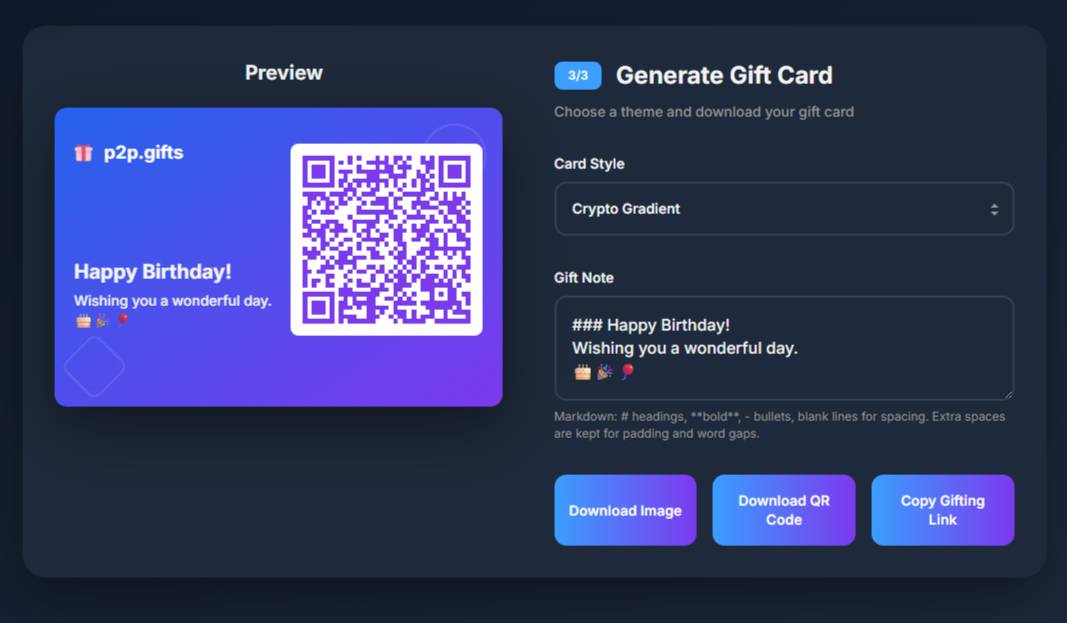 p2p.gifts image 5