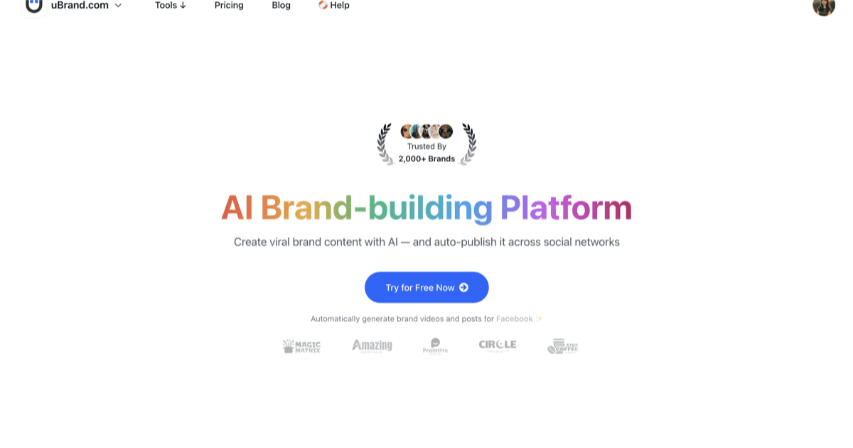 uBrand image 1