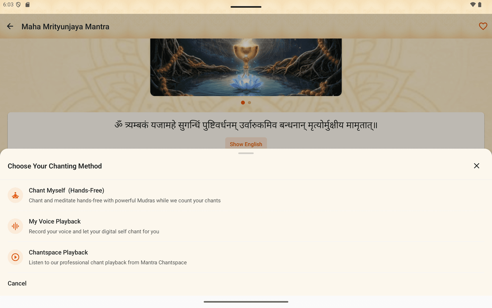 Mantra Chantspace | AI-powered mantra toolkit image 2