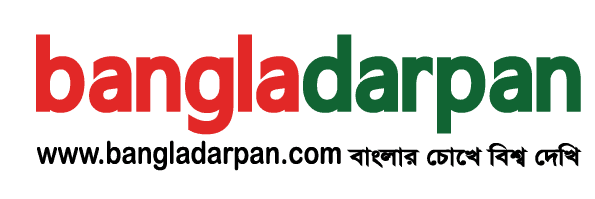 GitHub - sohan-99/bangladarpan · GitHub
