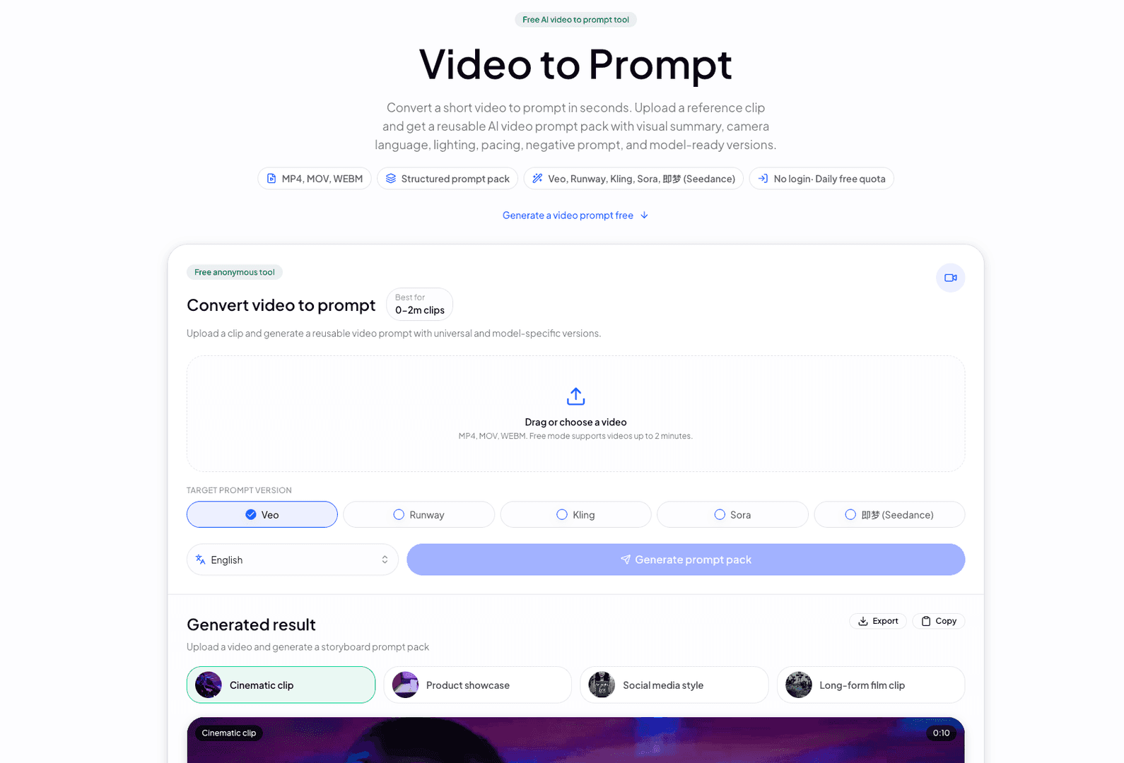 Video to Prompt Free AI Tool image 1
