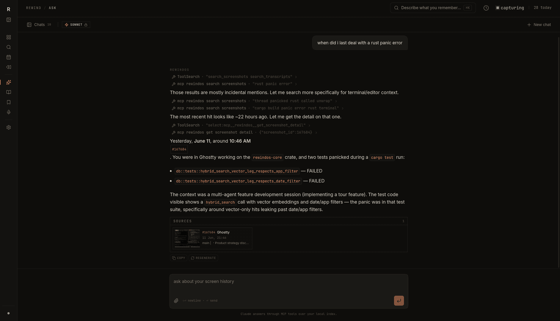 Rewindos image 3