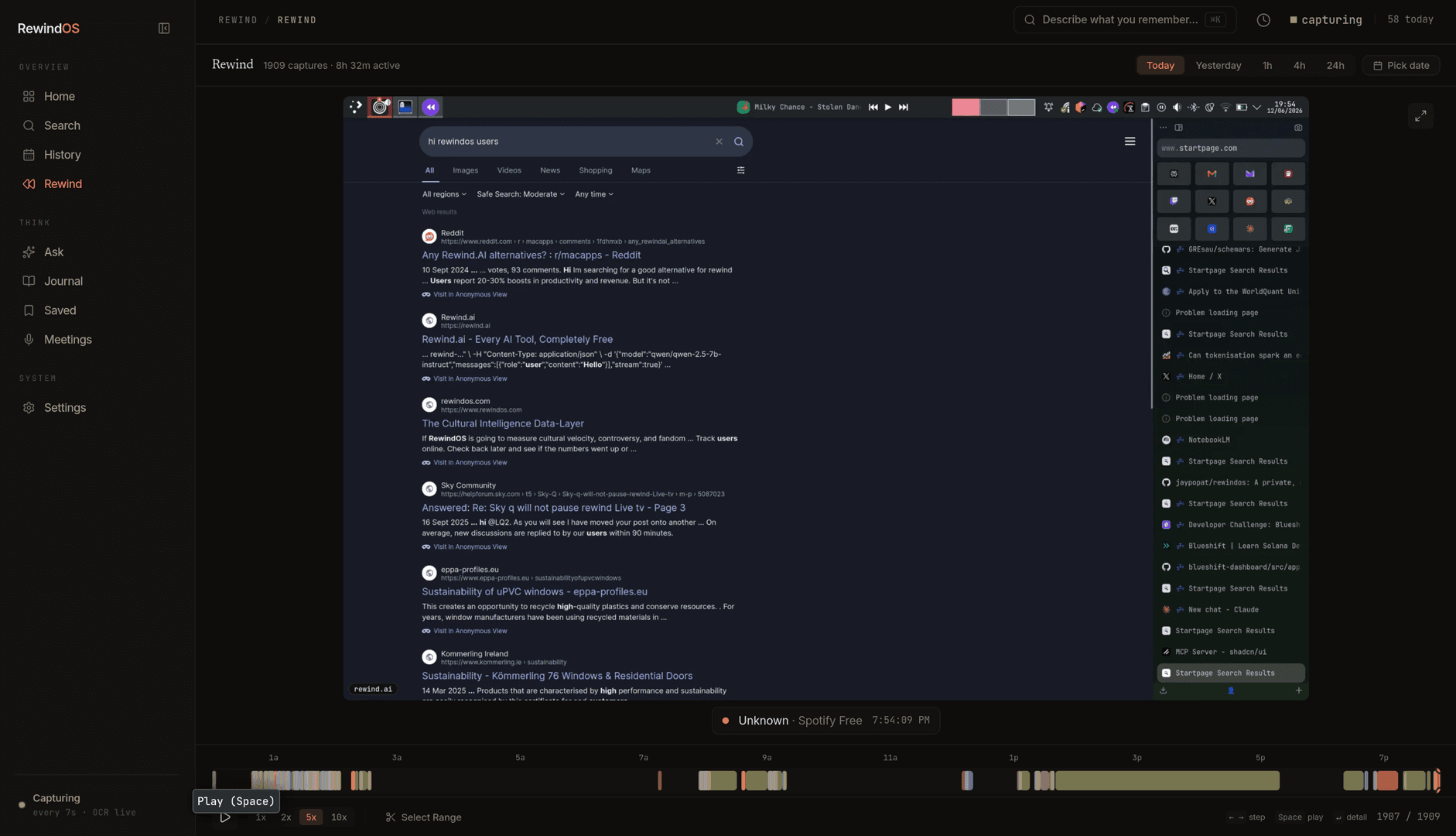 Rewindos image 4