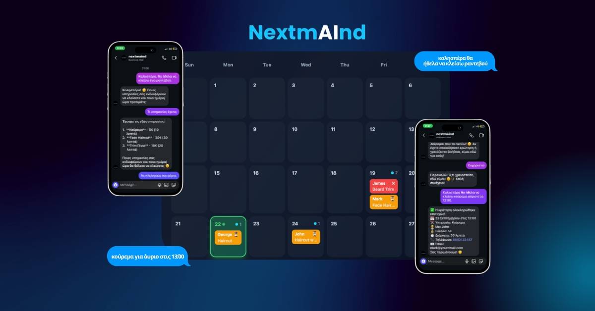NextmAInd - AI Booking Agent image 1