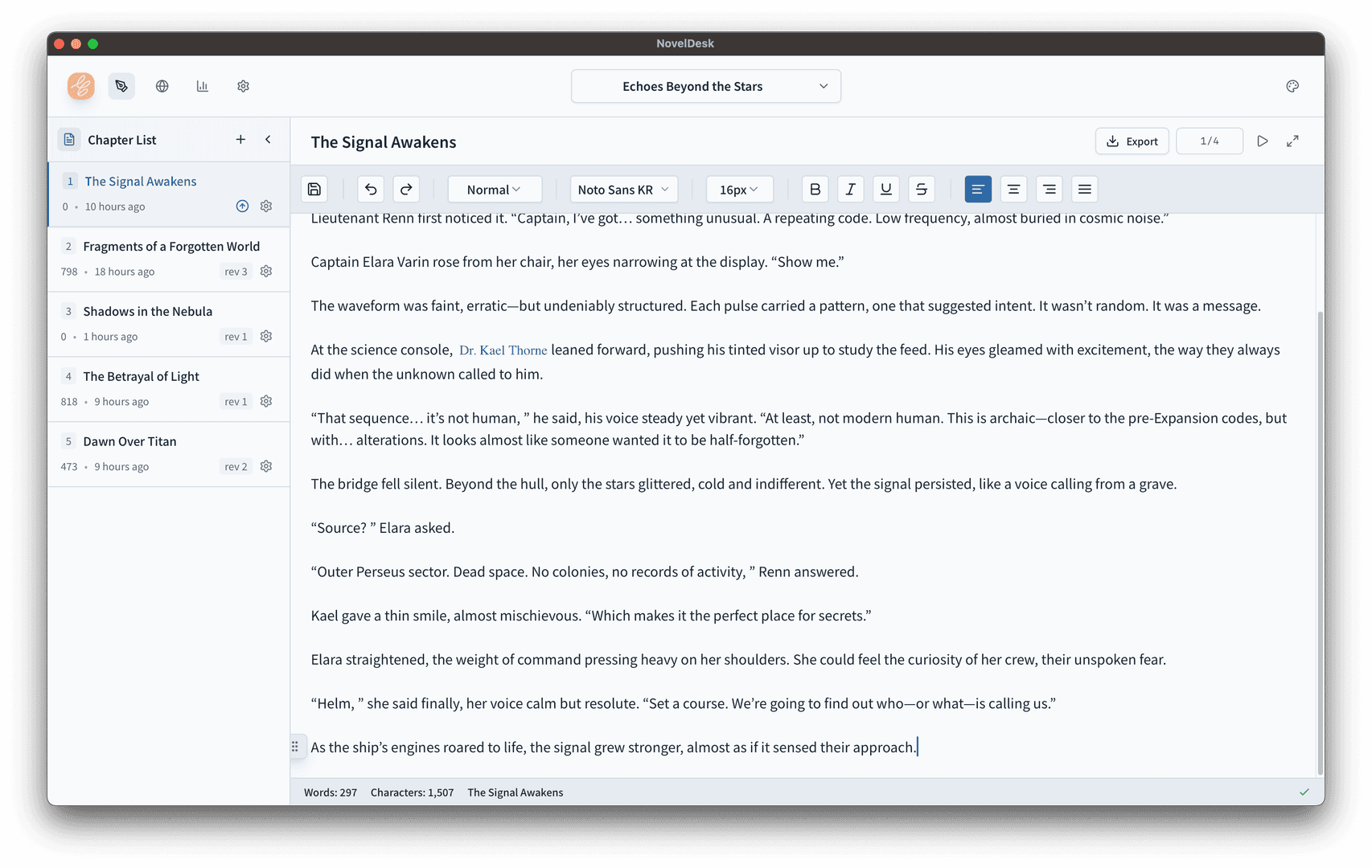 NovelDesk image 2