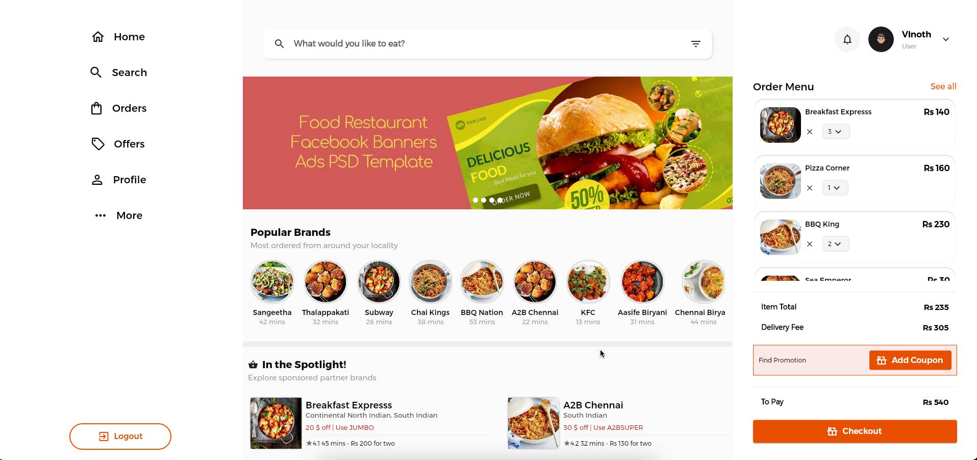 Swiggy Clone