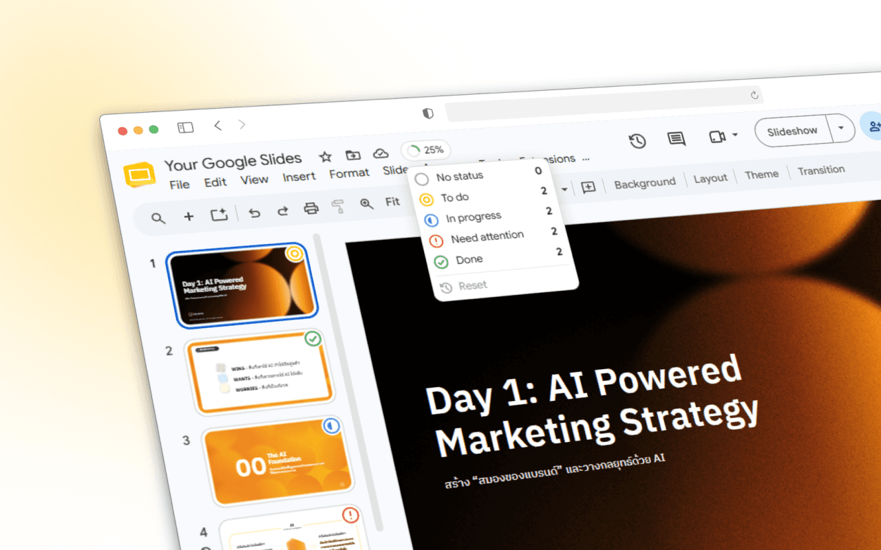 Progress for Google Slides image 1