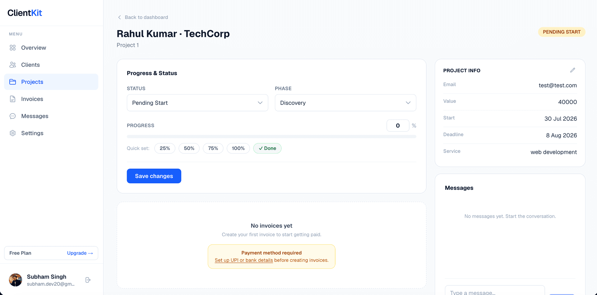 ClientKit image 3
