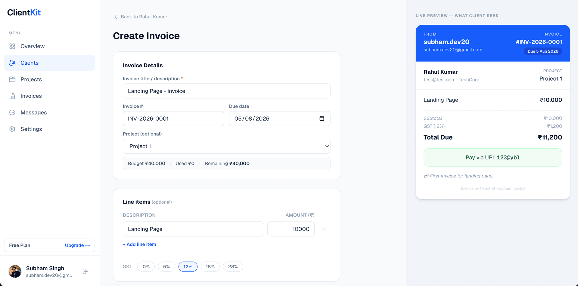 ClientKit image 4